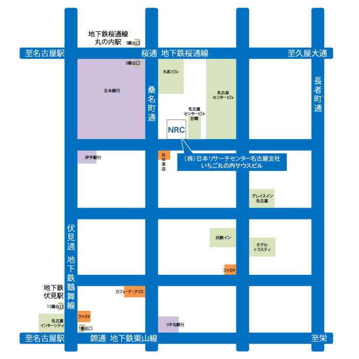 NRCへのアクセス（名古屋）