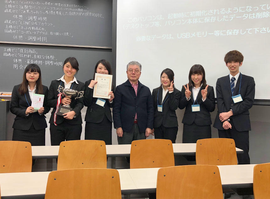 日本リサーチセンター後援 Nrc Kl杯 大学ゼミのマーケティング研究発表コンペ 市場調査 日本リサーチセンター Nrc