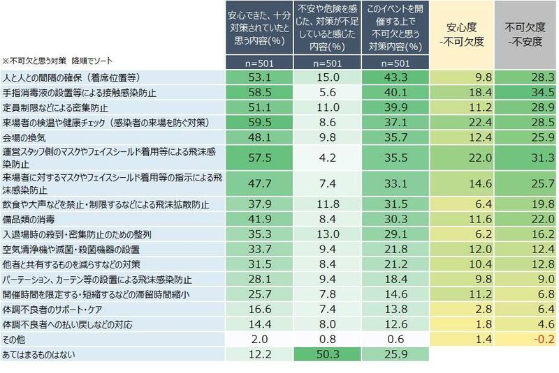 無題.jpg