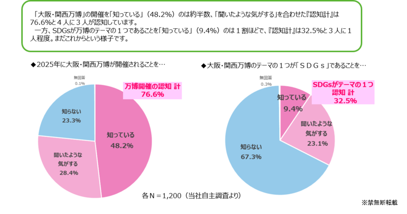 図1.png