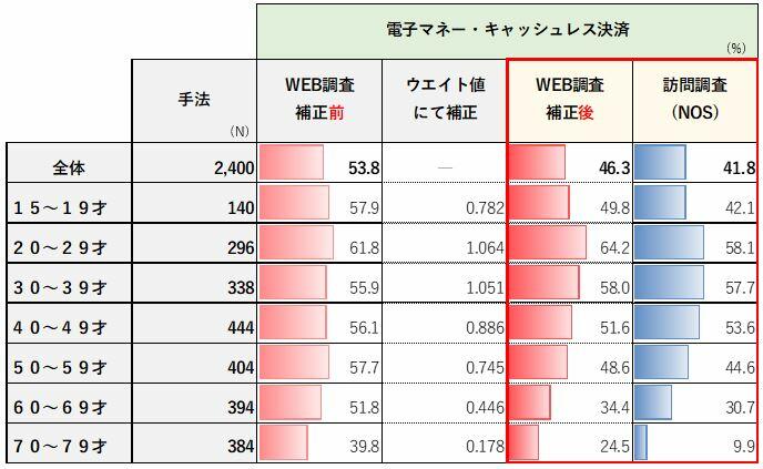 キャプチャ7.JPG