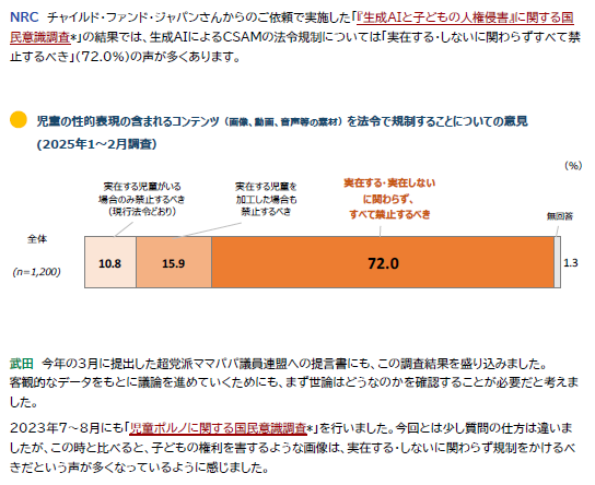 図１.PNG