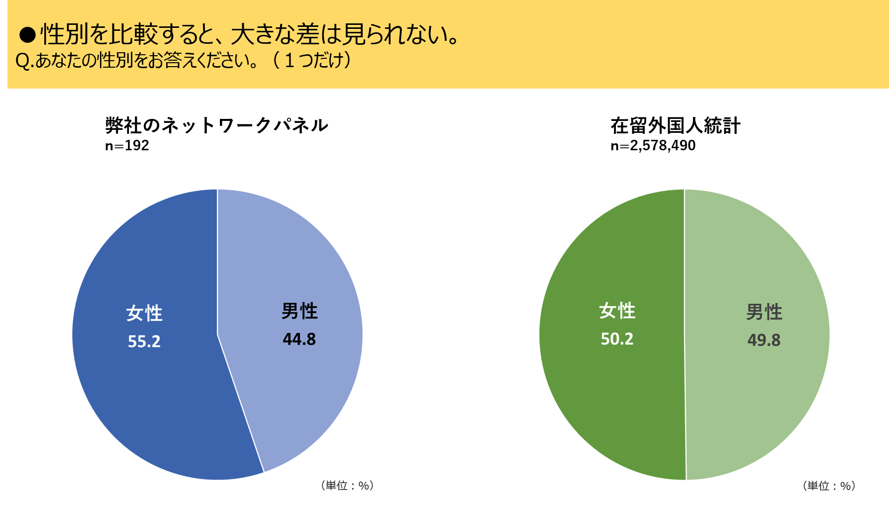 図1.png