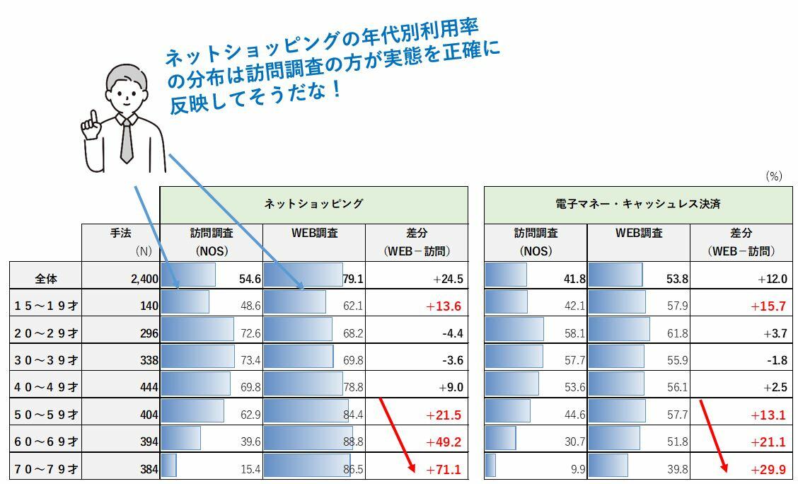 キャプチャ1.JPG